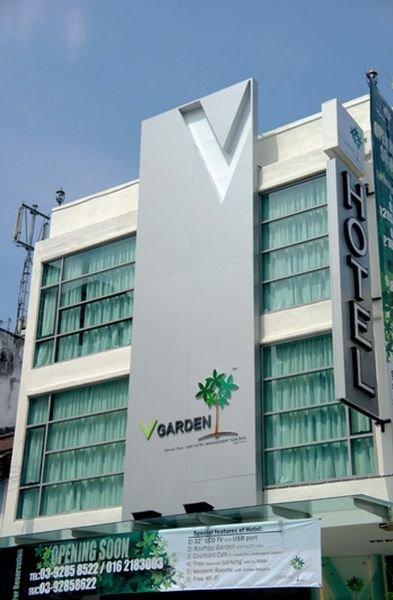 Hotel V Garden Kuala Lumpur