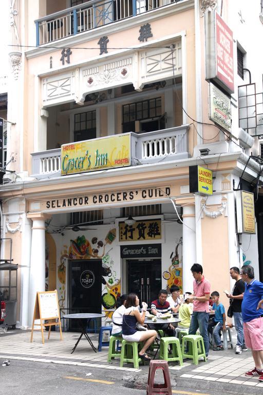 Grocer's Backpackers *