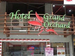 Super Oyo Capital O 90125 Grand Orchard Hotel Kuala Lumpur