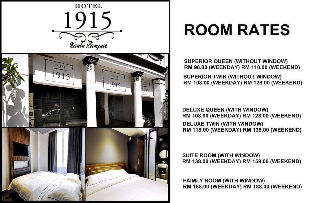 1915 2*