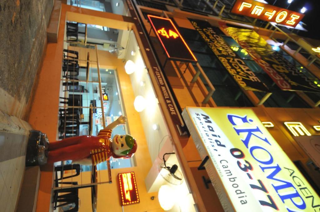 Hotel First Centro Hotel *