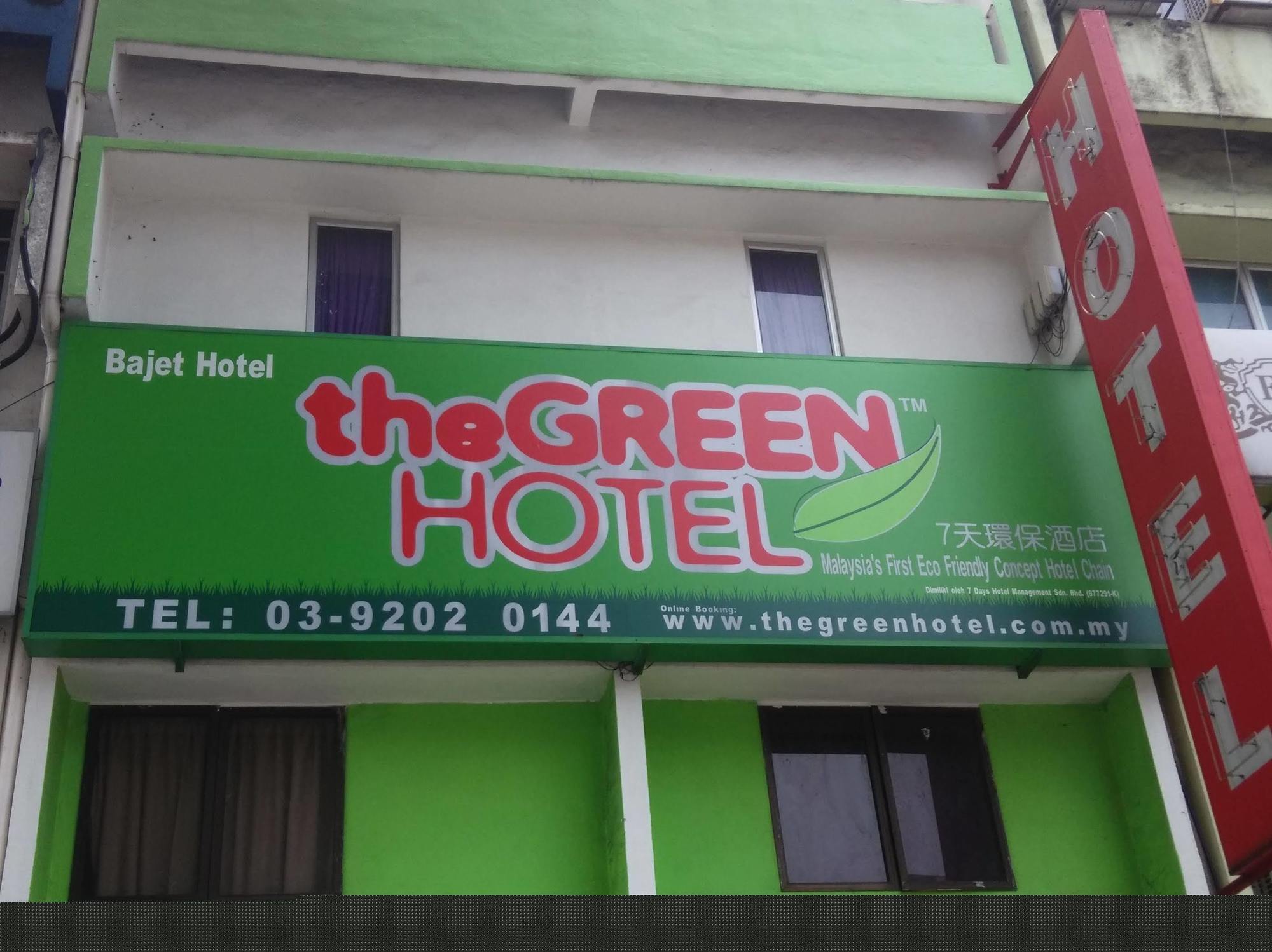 The Cheras Maluri Hotel Kuala Lumpur