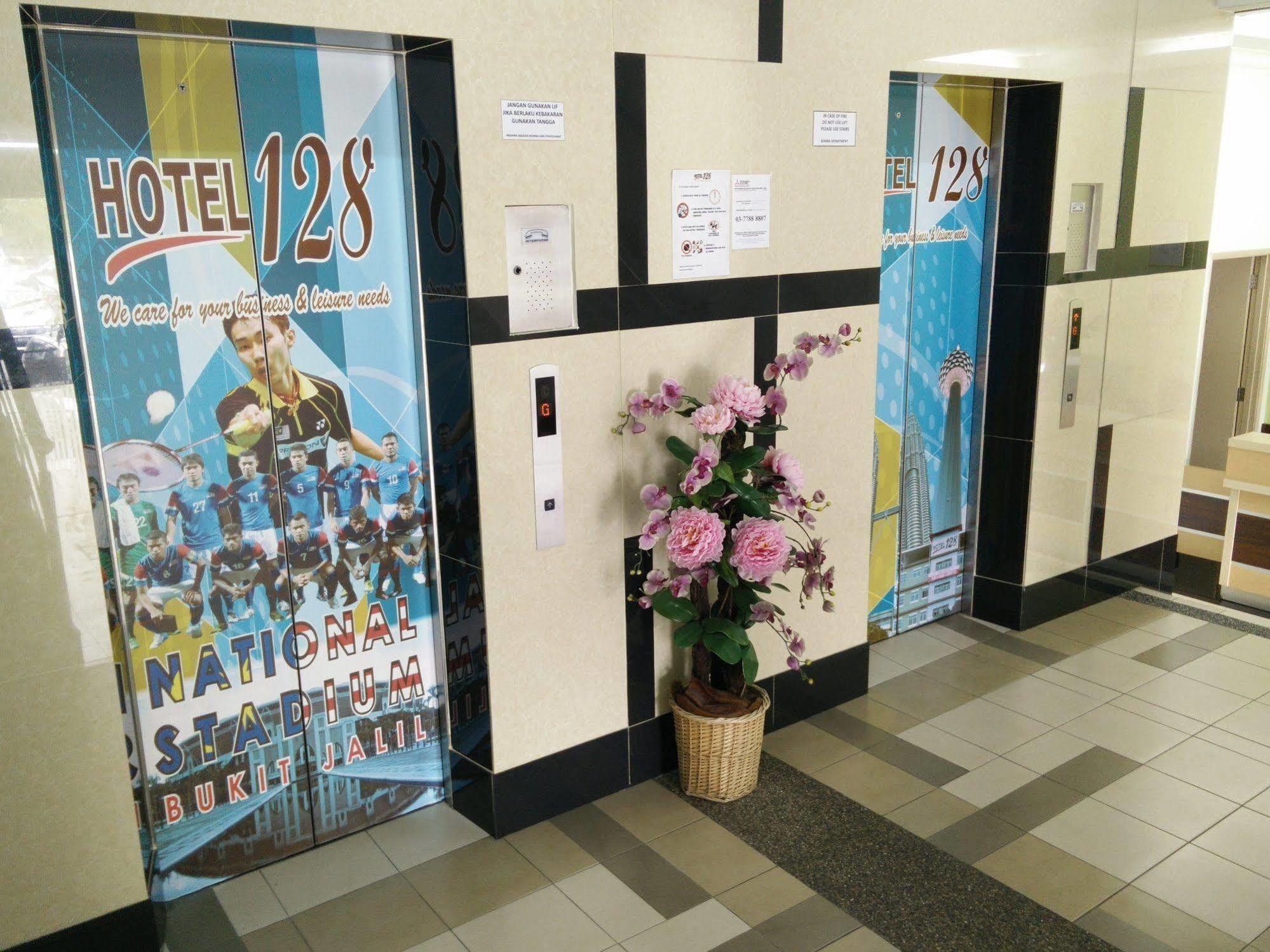 Hotel 128 2*