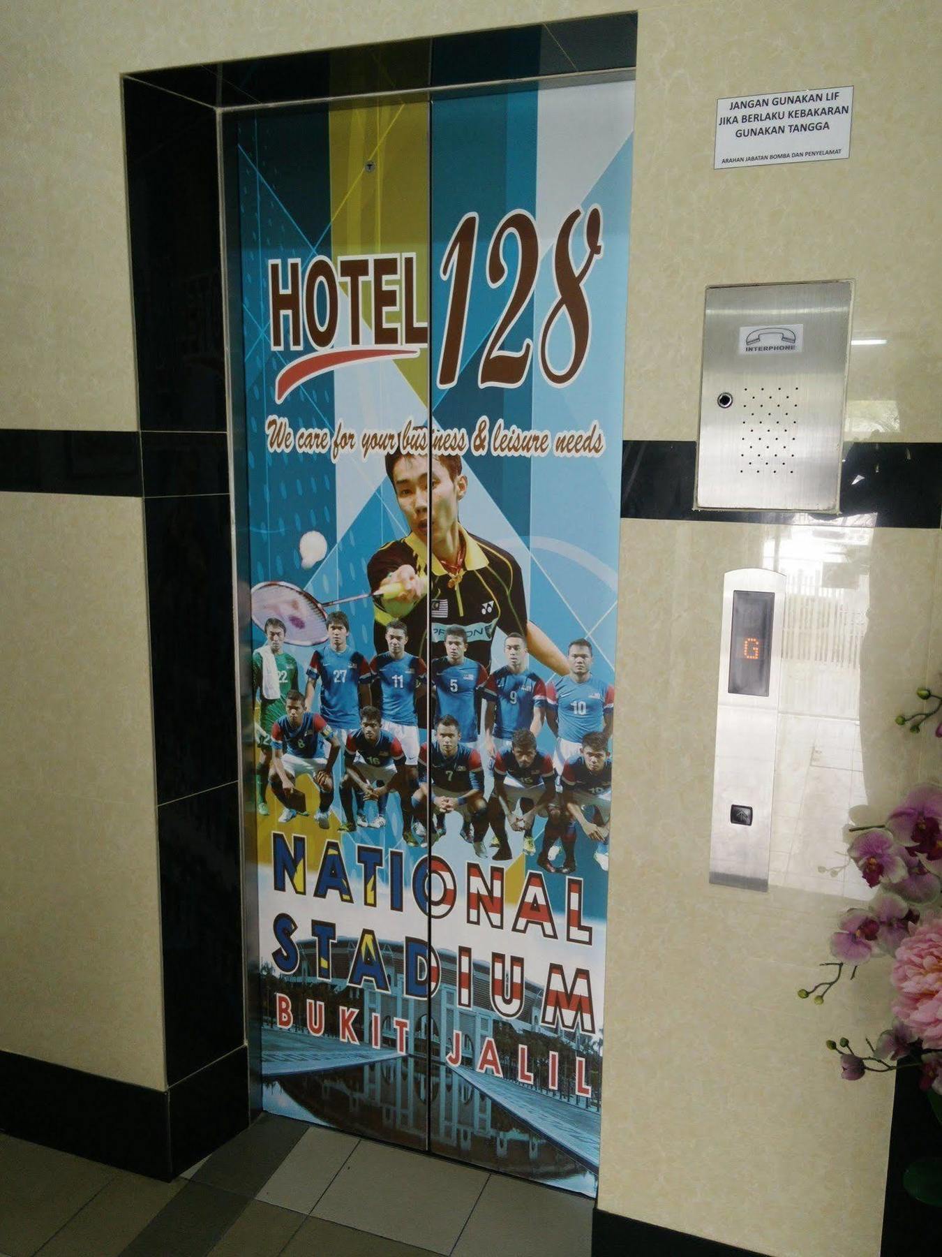 128 Hotel 2*