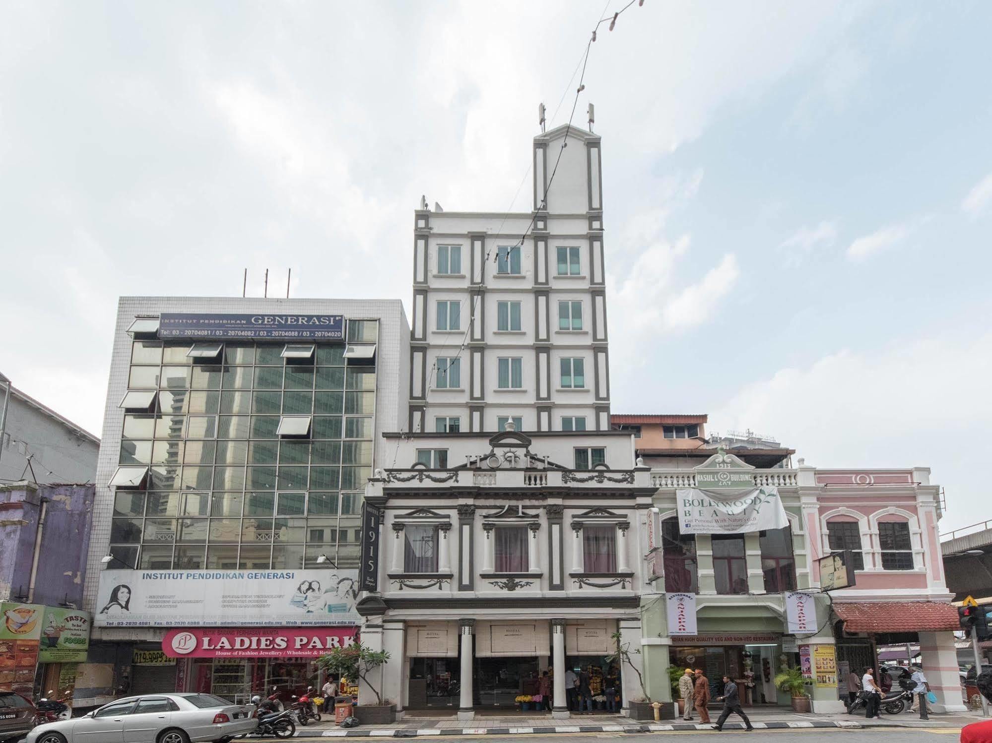 Hotel 1915 Kuala Lumpur