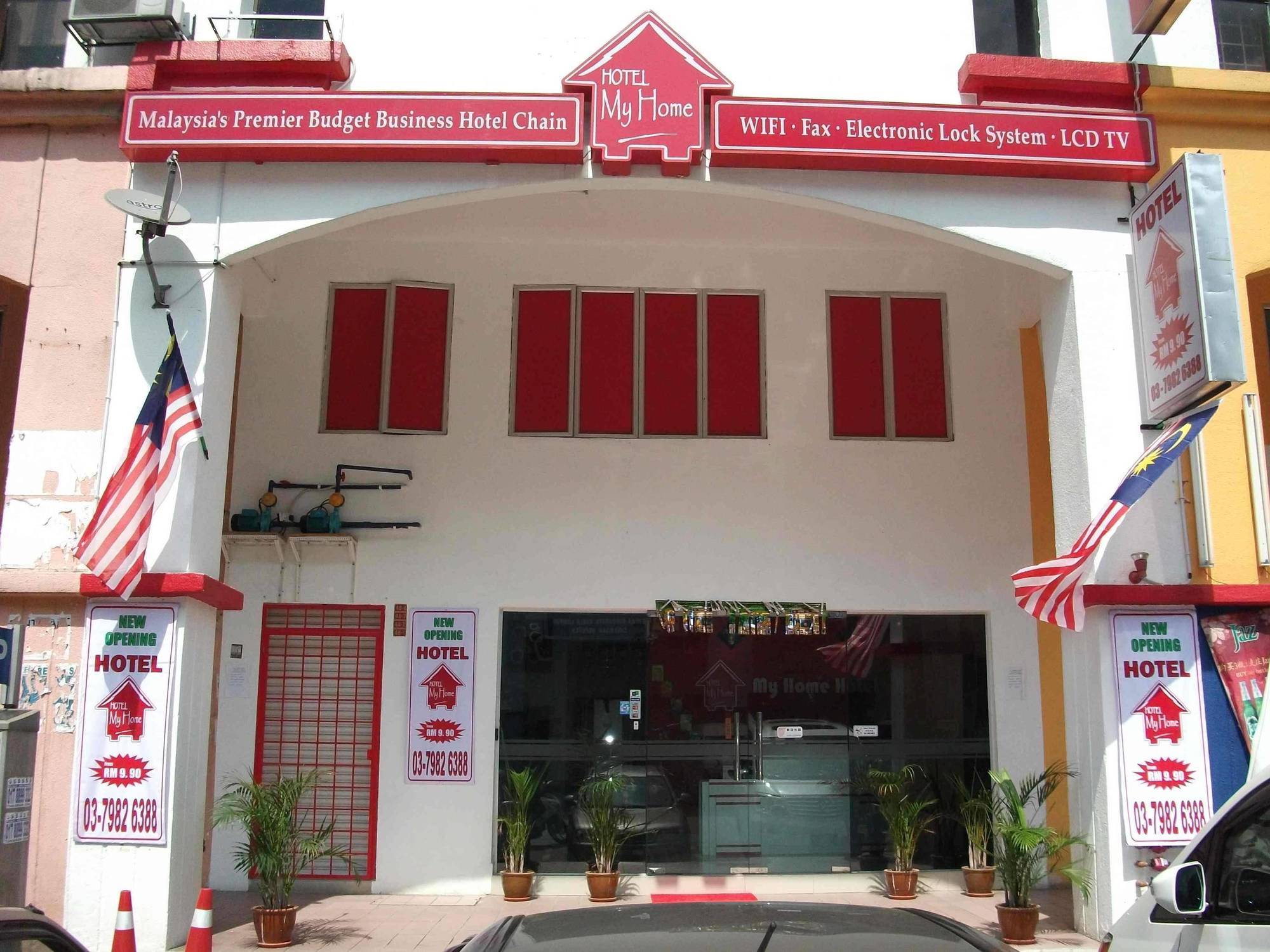 My Hotel, Kuchai Kuala Lumpur