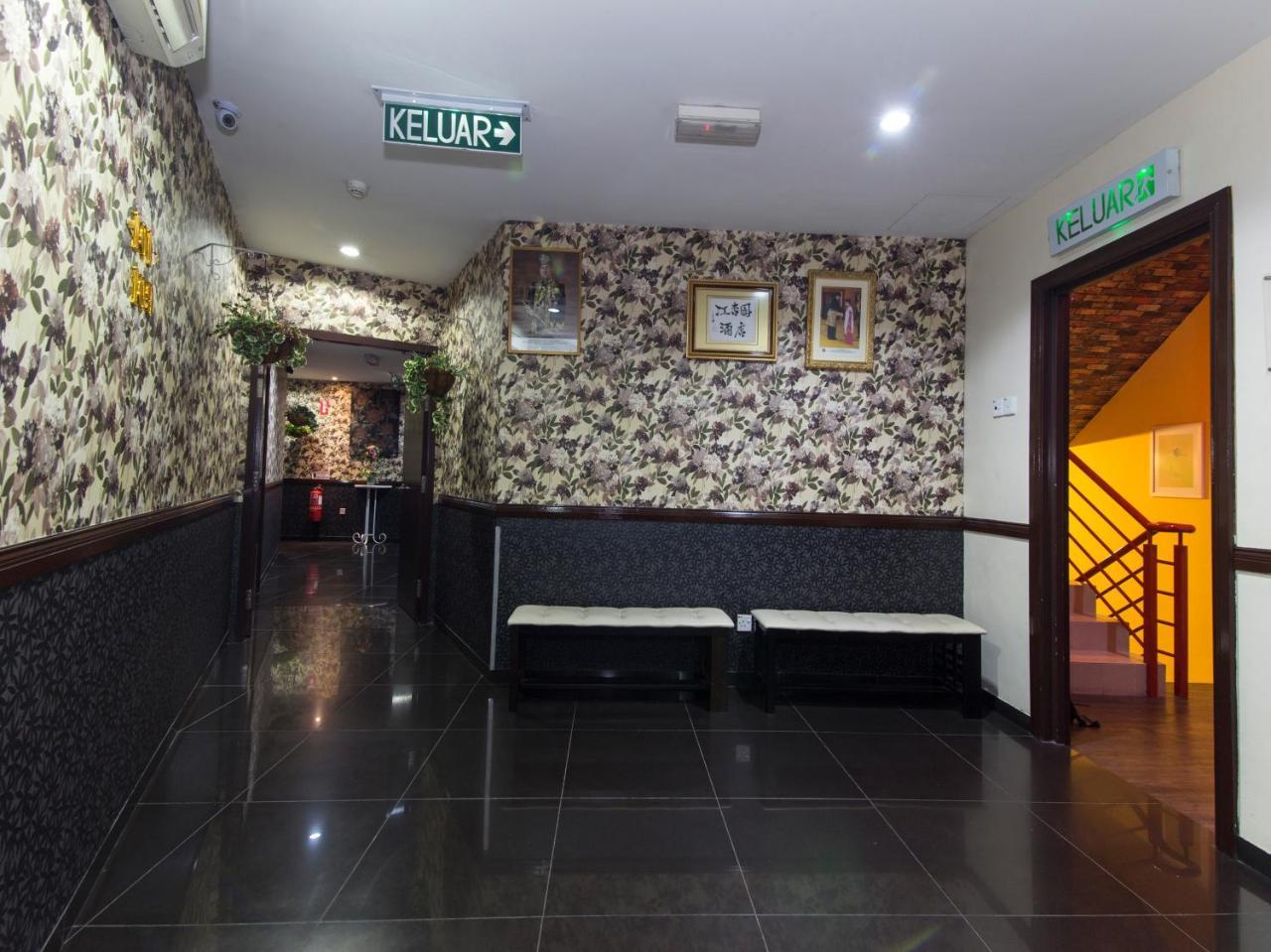Hotel Oyo 600 Est 2*