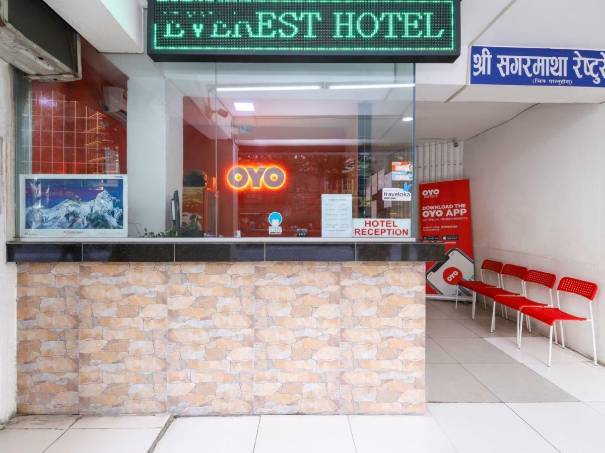 Oyo 334 Everest 2* Kuala Lumpur