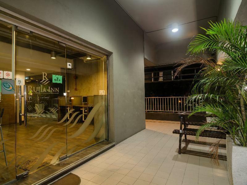 Rujia Hotel *