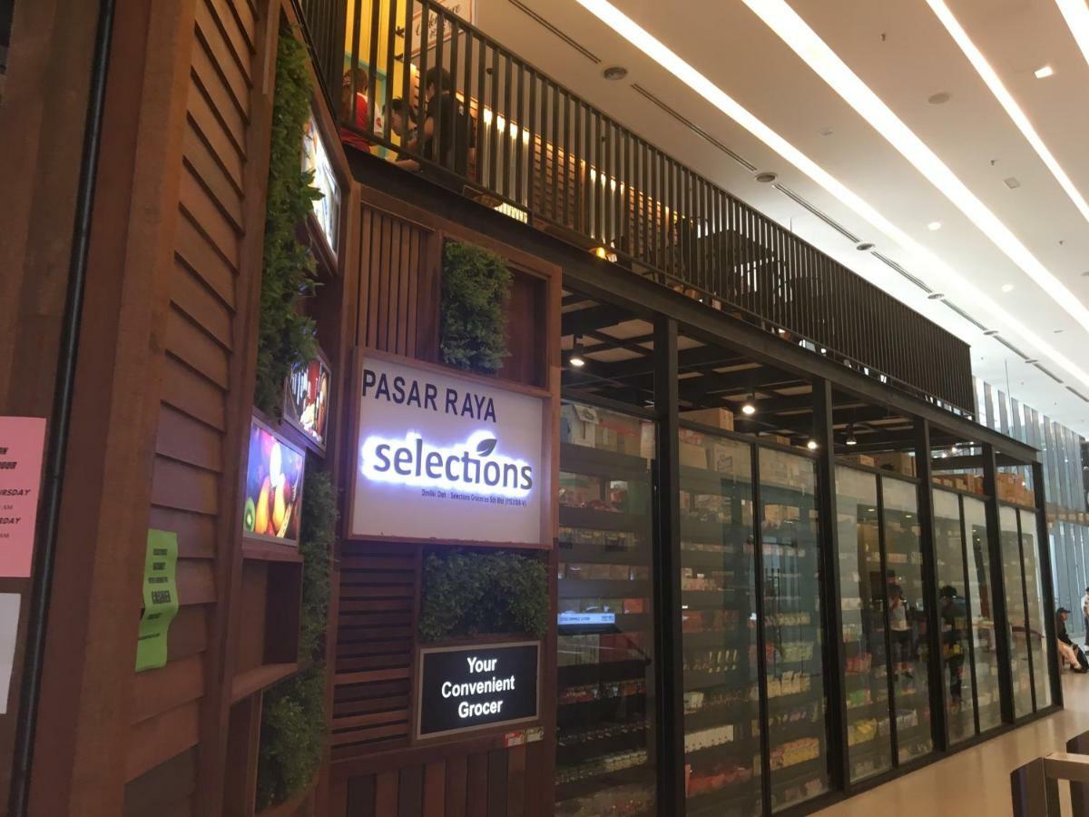Mercu Summer Bernice Klcc Hotel 4*
