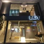 Nest Boutique Hotel