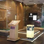 1Room Publika