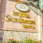 Hotel Seniman