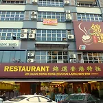 Sens Hotel