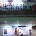 Ali Baba Hotel