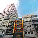 Oyo 552 Hotel Kl Centre Point