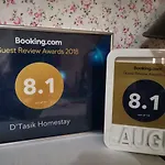 D\'Tasik Homestay