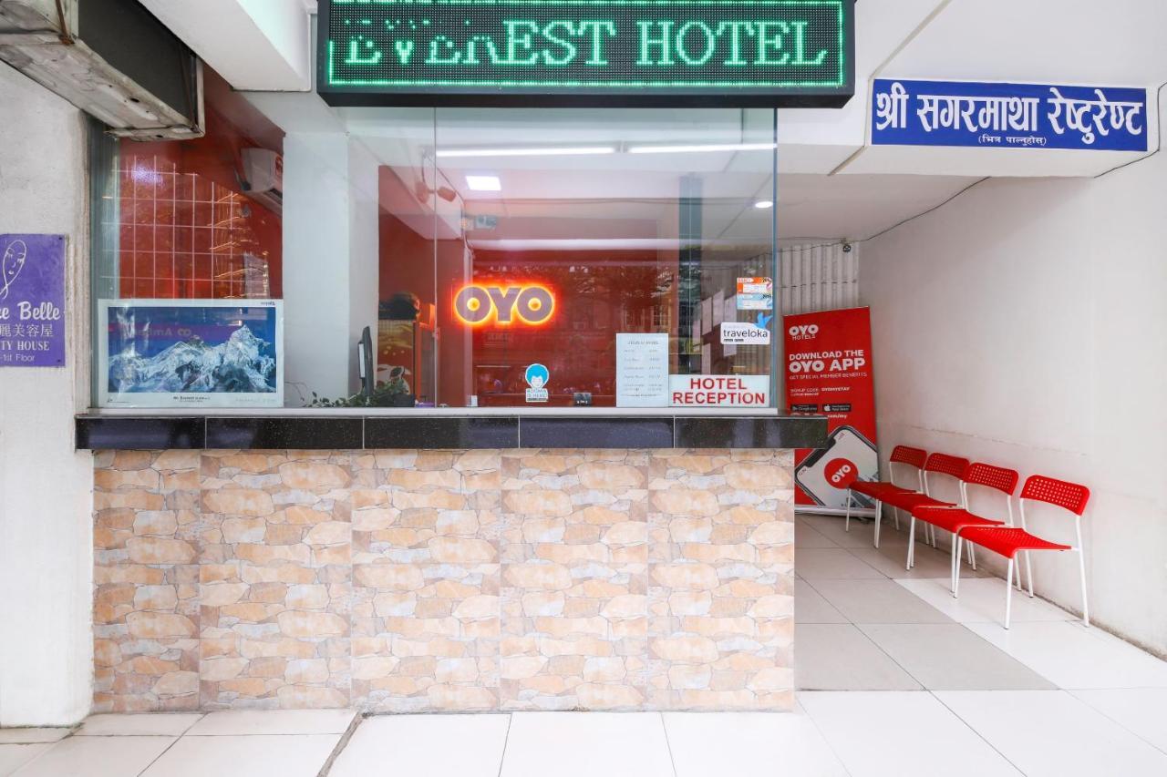 Hotel Oyo 334 Everest 2*