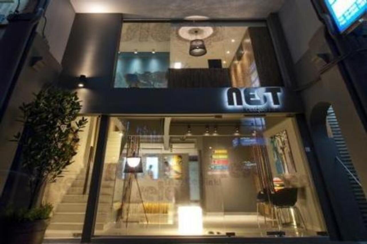 Nest Boutique Hotel