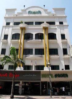 Agora Hotel