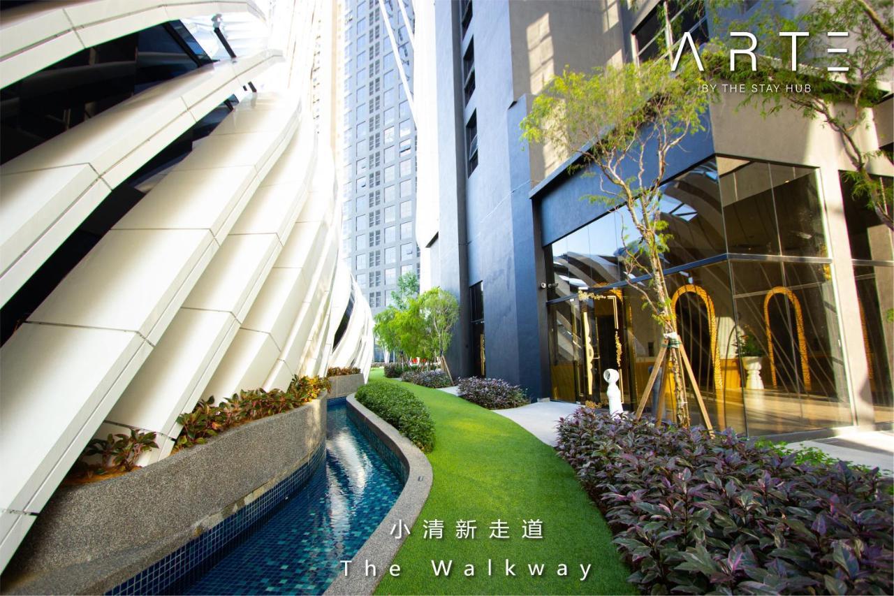 Arte Mont Kiara Luxury Suite With Heated Jacuzzi Pods - Free Parking - Next To Mitec- By The Stay Hub * Kuala Lumpur