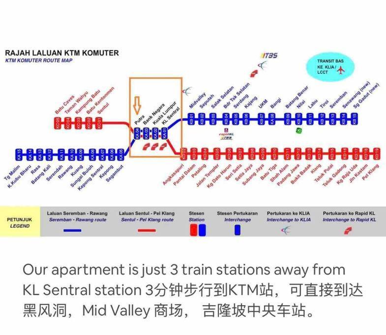 Appartement Cozy Regalia Kl 吉隆玻 Lrt & Ktm @1 Parking & Wifi *