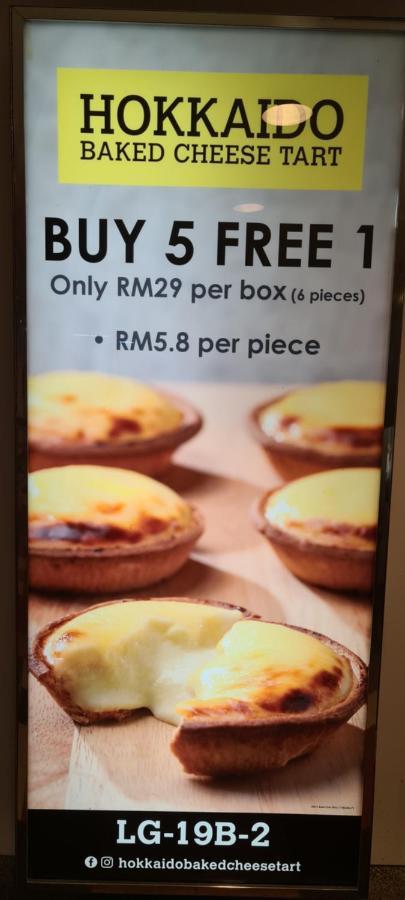 Raymond Suites At Berjaya Times Square Apartment Kuala Lumpur