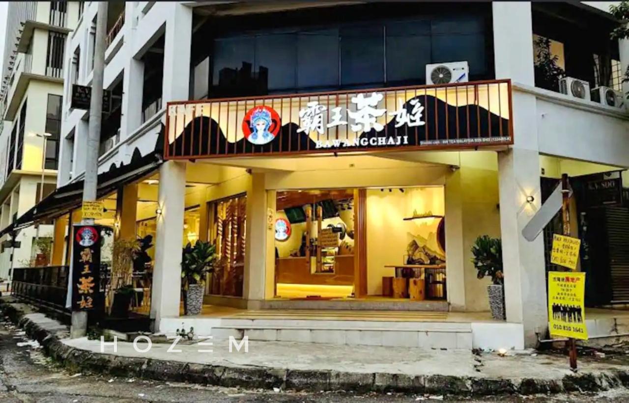 2Br2B Hozem Kl1807 Apartment Kepong *