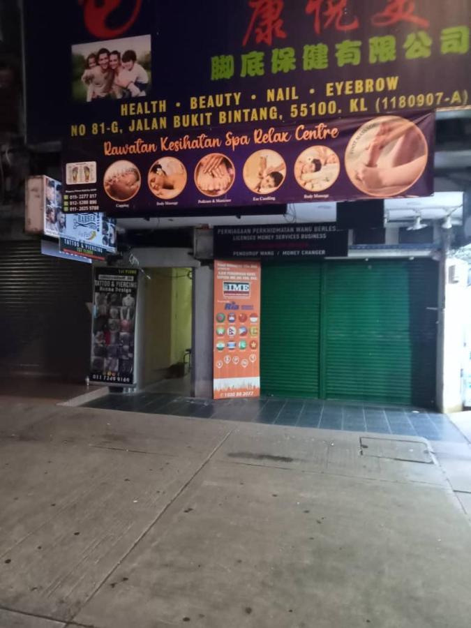 Ras Kuala Lumpur