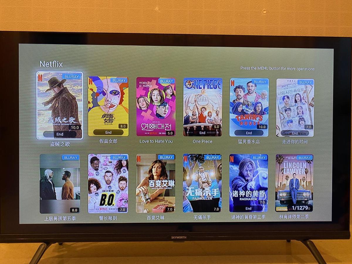 Apartamento Robertson Bukit Bintang With Netflix,trx,klcc Kuala Lumpur