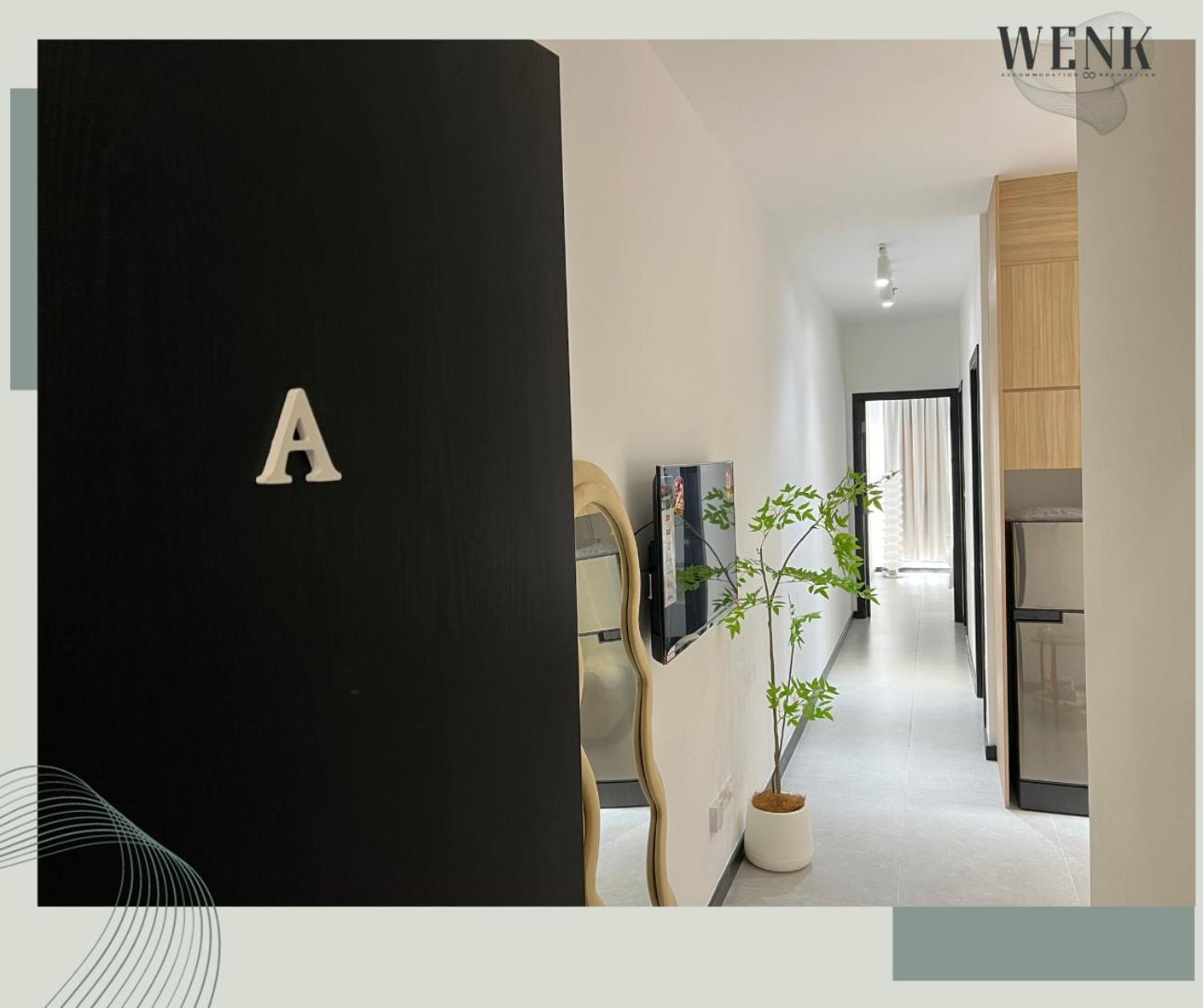Neu @ 3rdnvenue 003