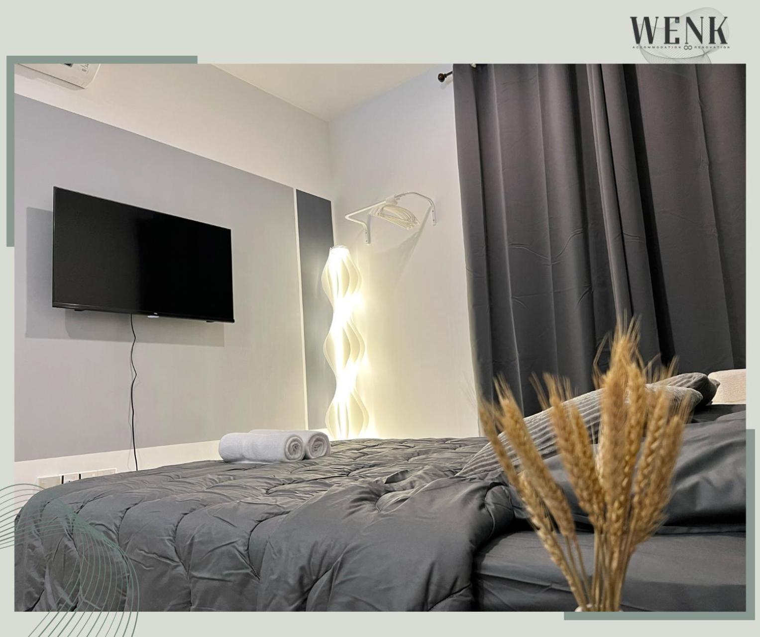Neu @ 3rdnvenue 003