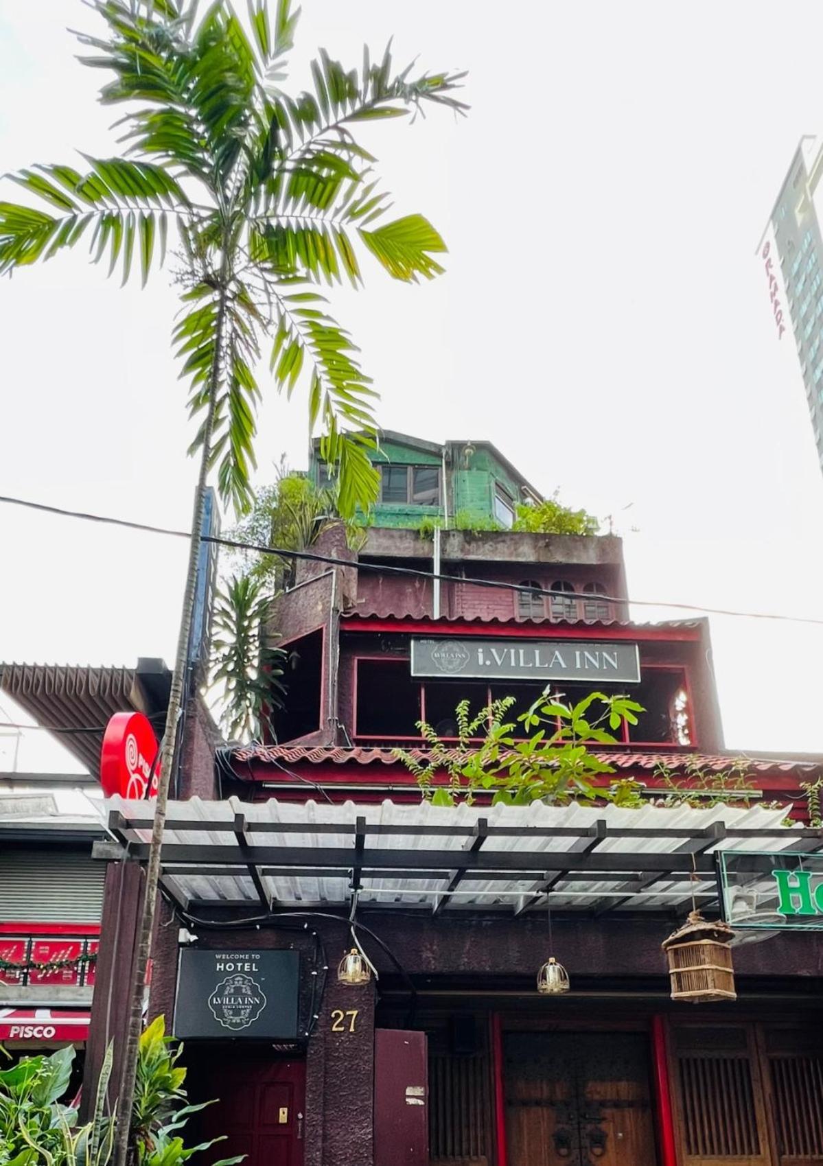 Hotel I