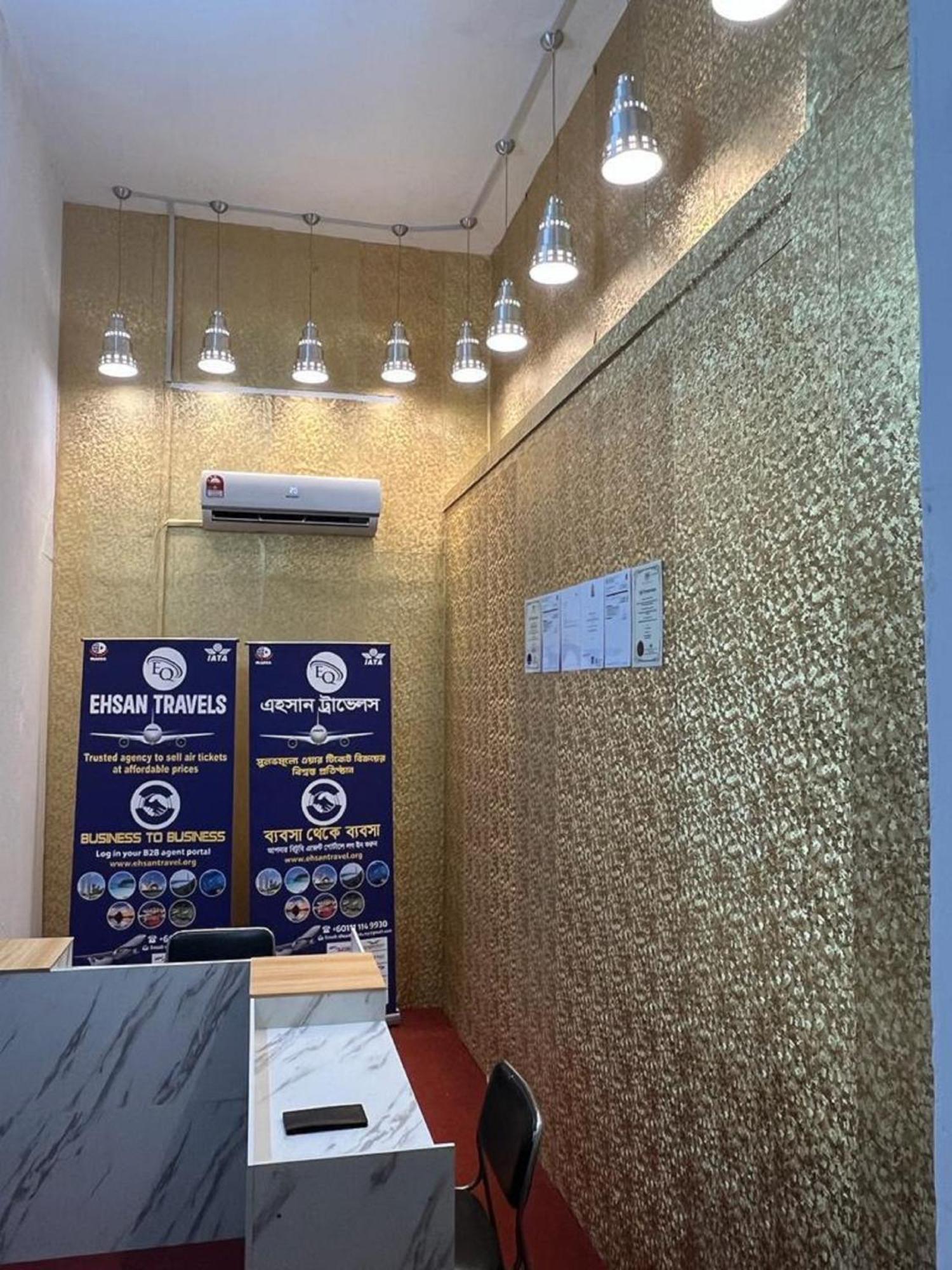 Spot On 90850 Ehsan Travels Hotel 2*