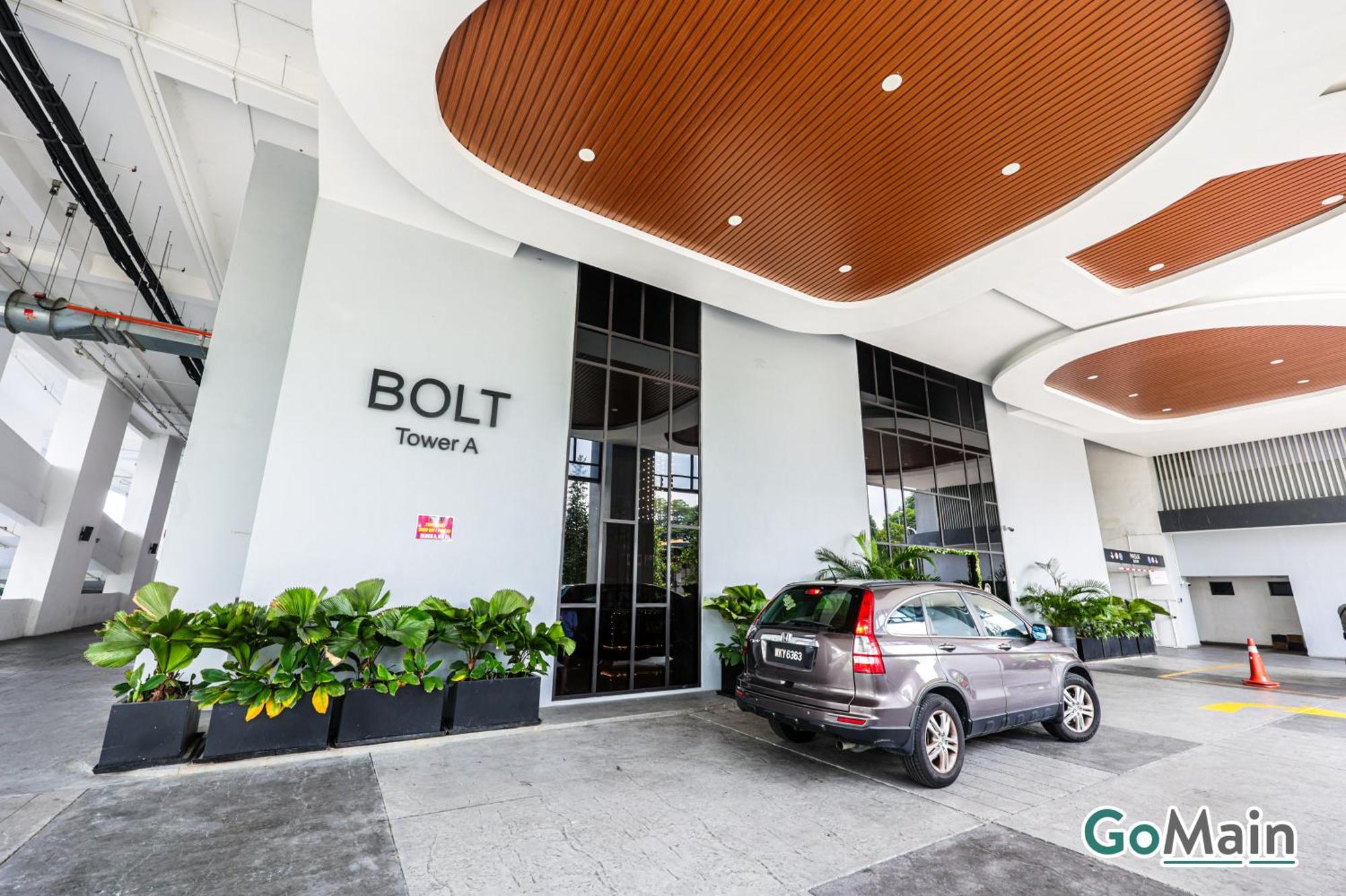 Free Parking - Big Trion By Gomain Apartment *