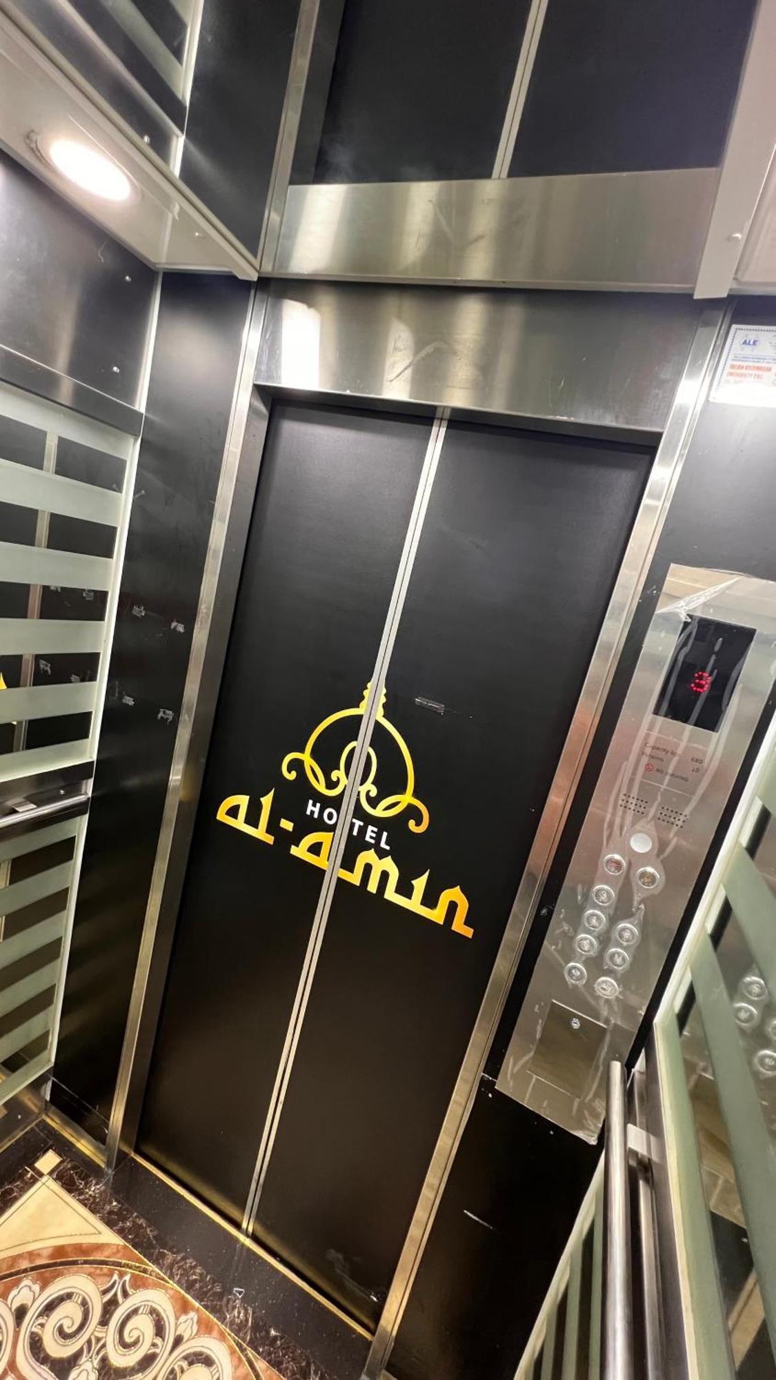 Budget Al Amin Hotel kapsul