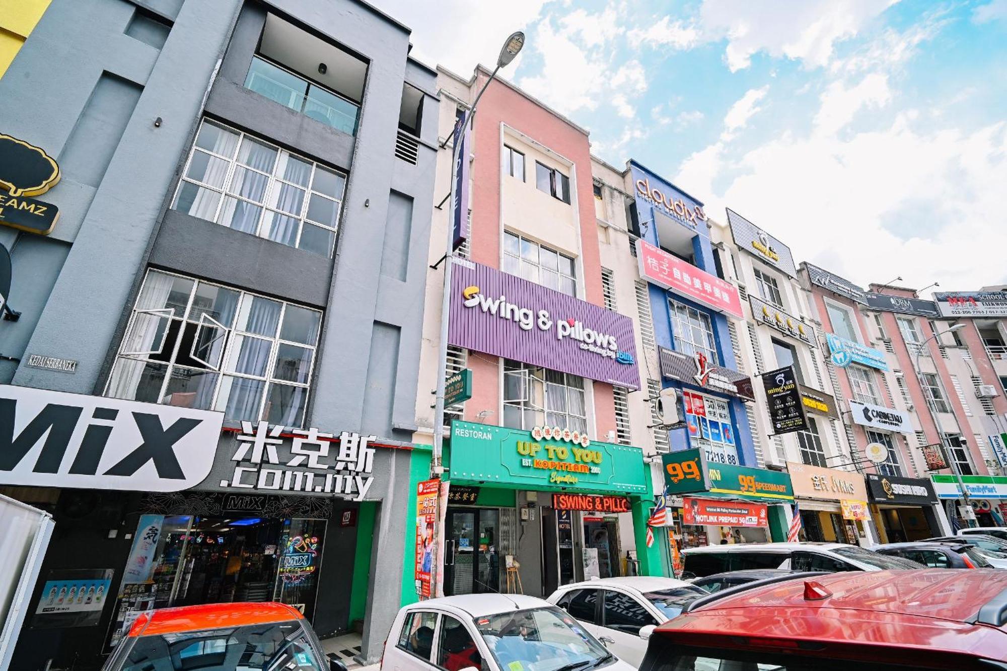 Hotel Swing & Pillows - Kl Sri Petaling 2*