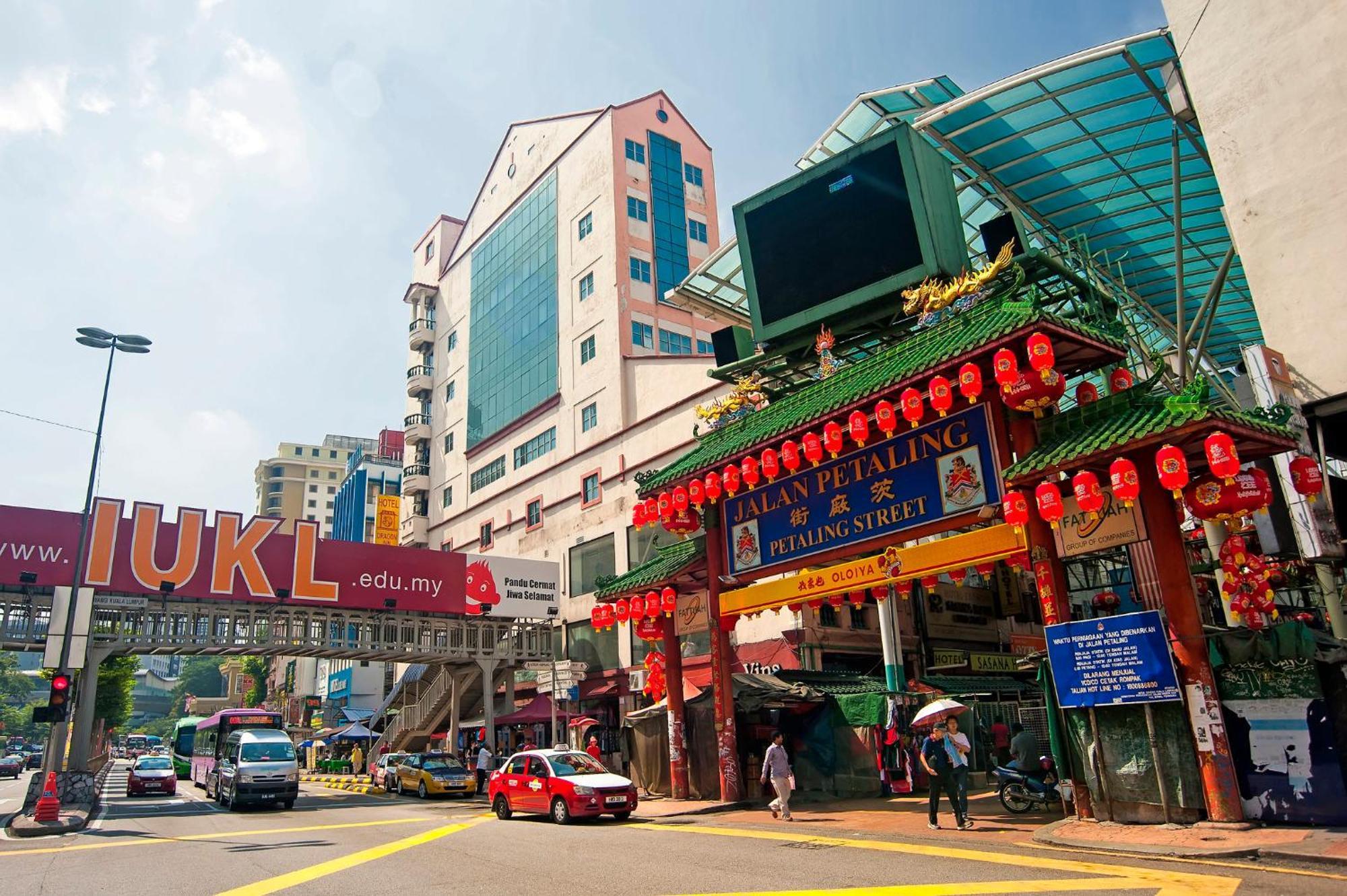 Bangsar By Ihg 4*