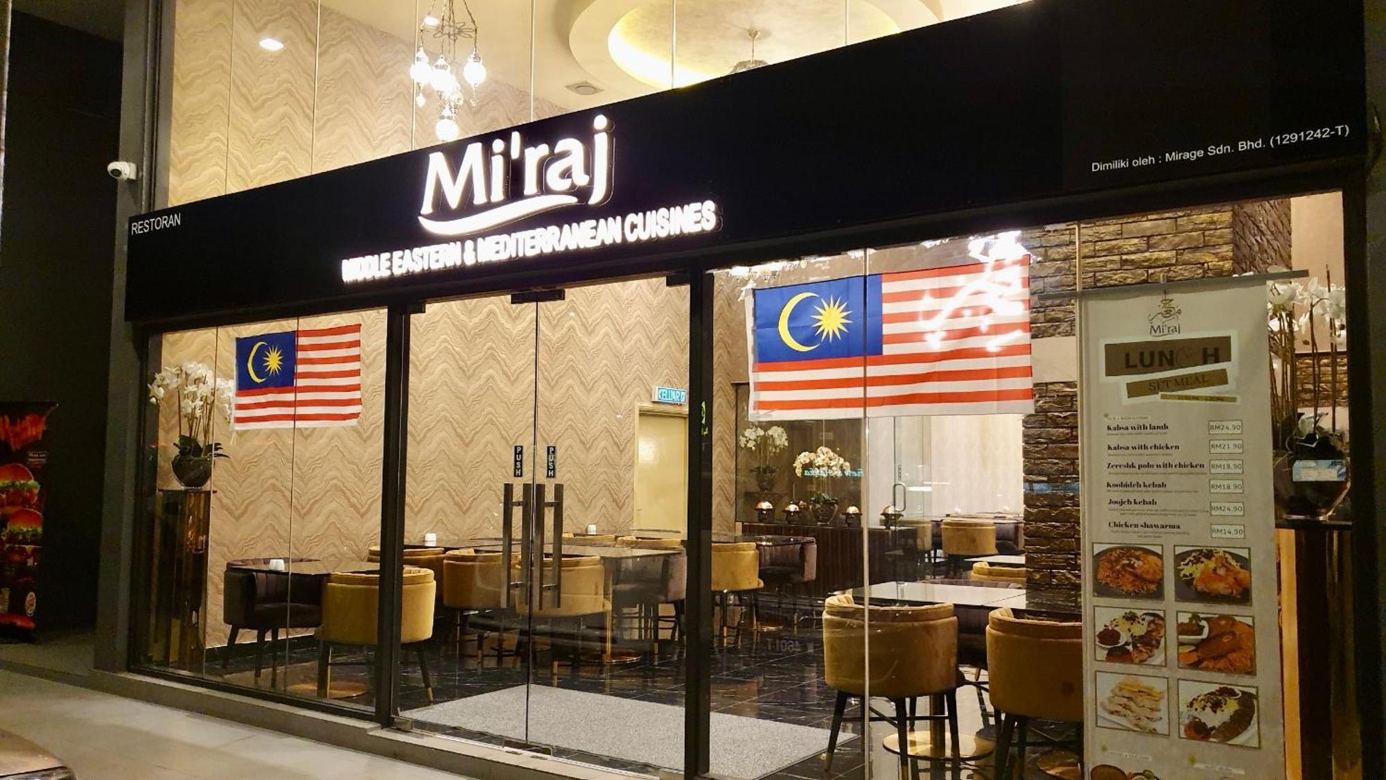 Mcity Jalan Ampang Kuala Lumpur