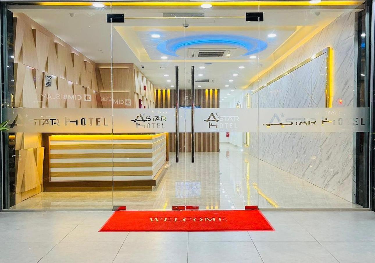 Astar Hotel 3*