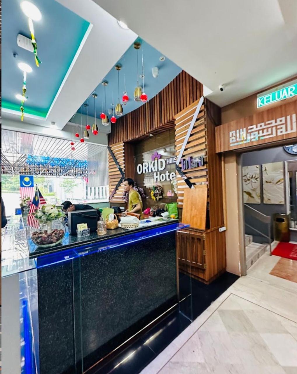Orkid Hills At Hotel 3*