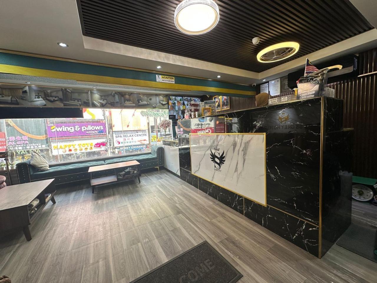 Ss Grey 2 Hotel 3*