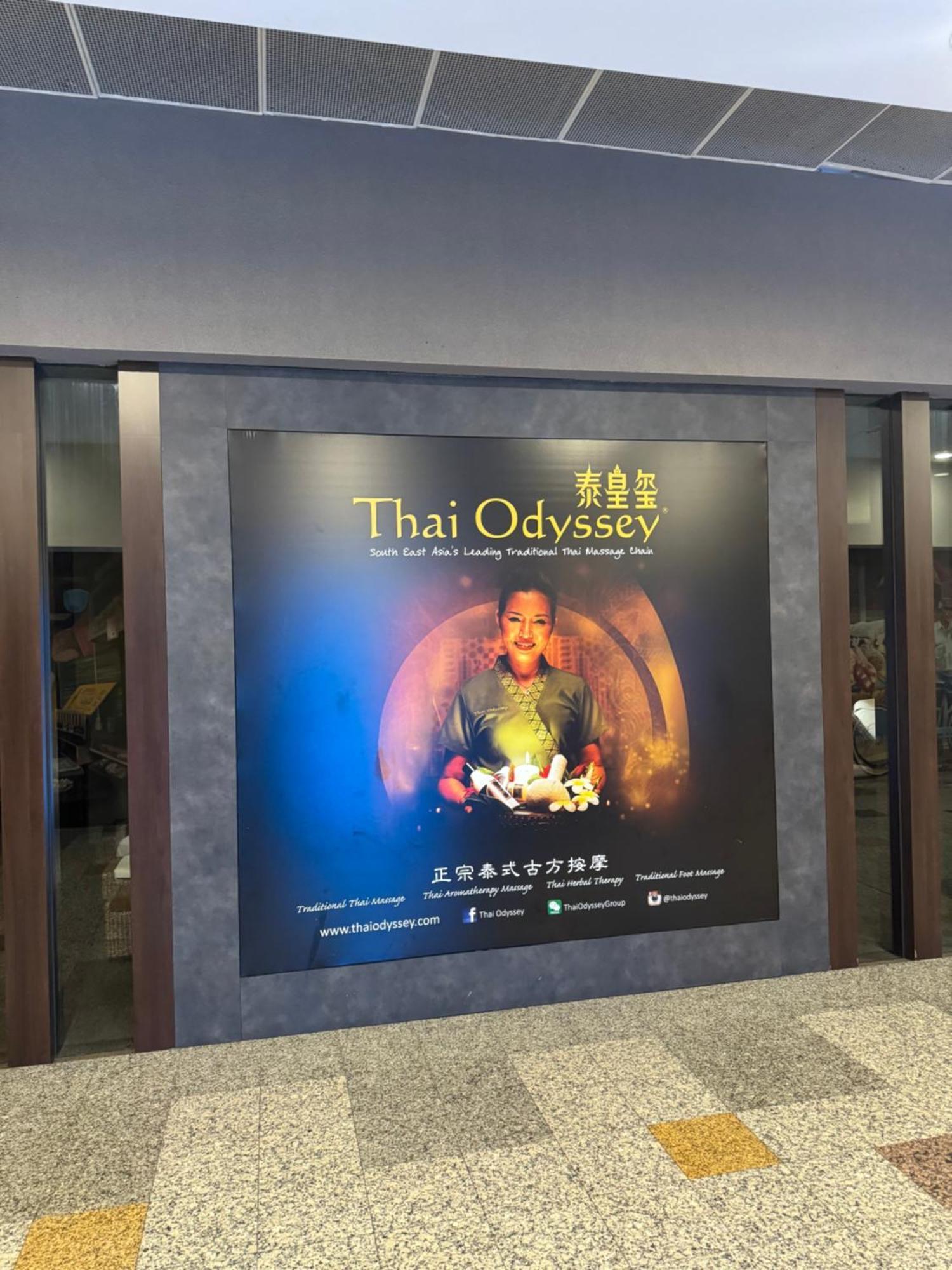 Services Star At Times Square Kuala Lumpur