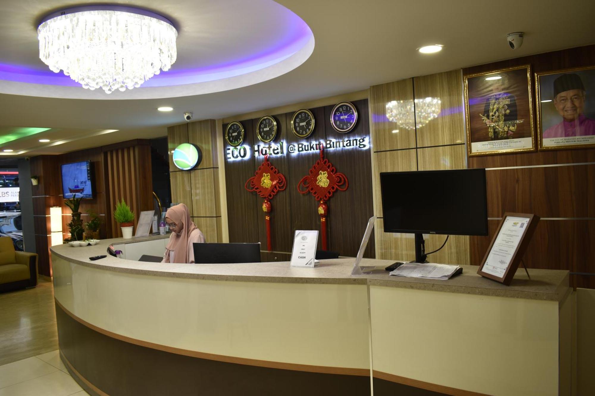 Xpeed Hotel 3*