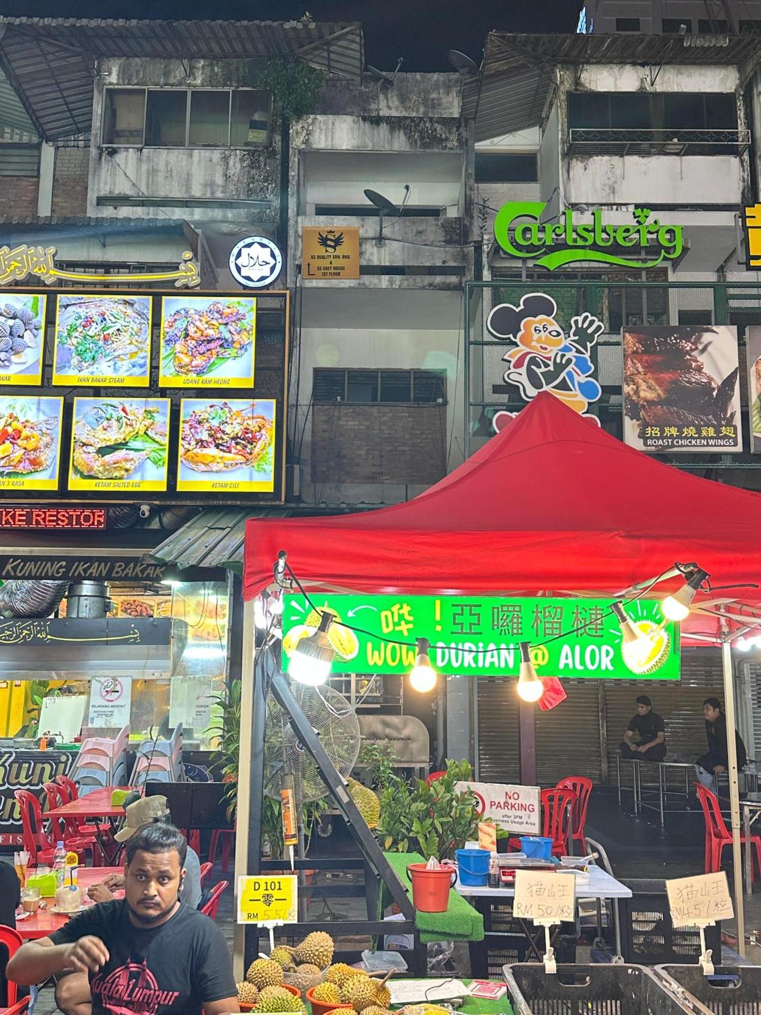Inn Ss Grey House Bukit Bintang