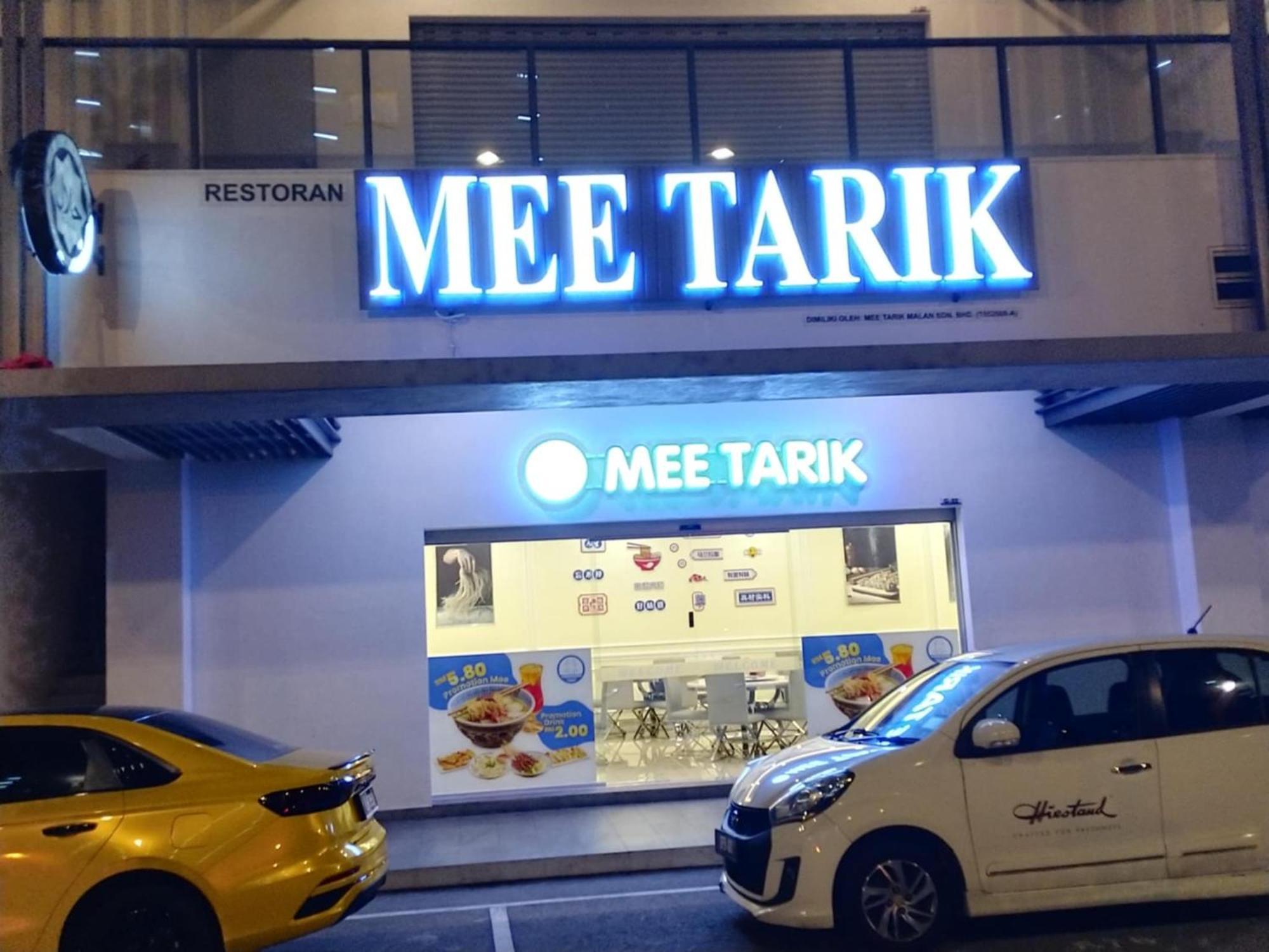 Sky View At M-vertica By Hck