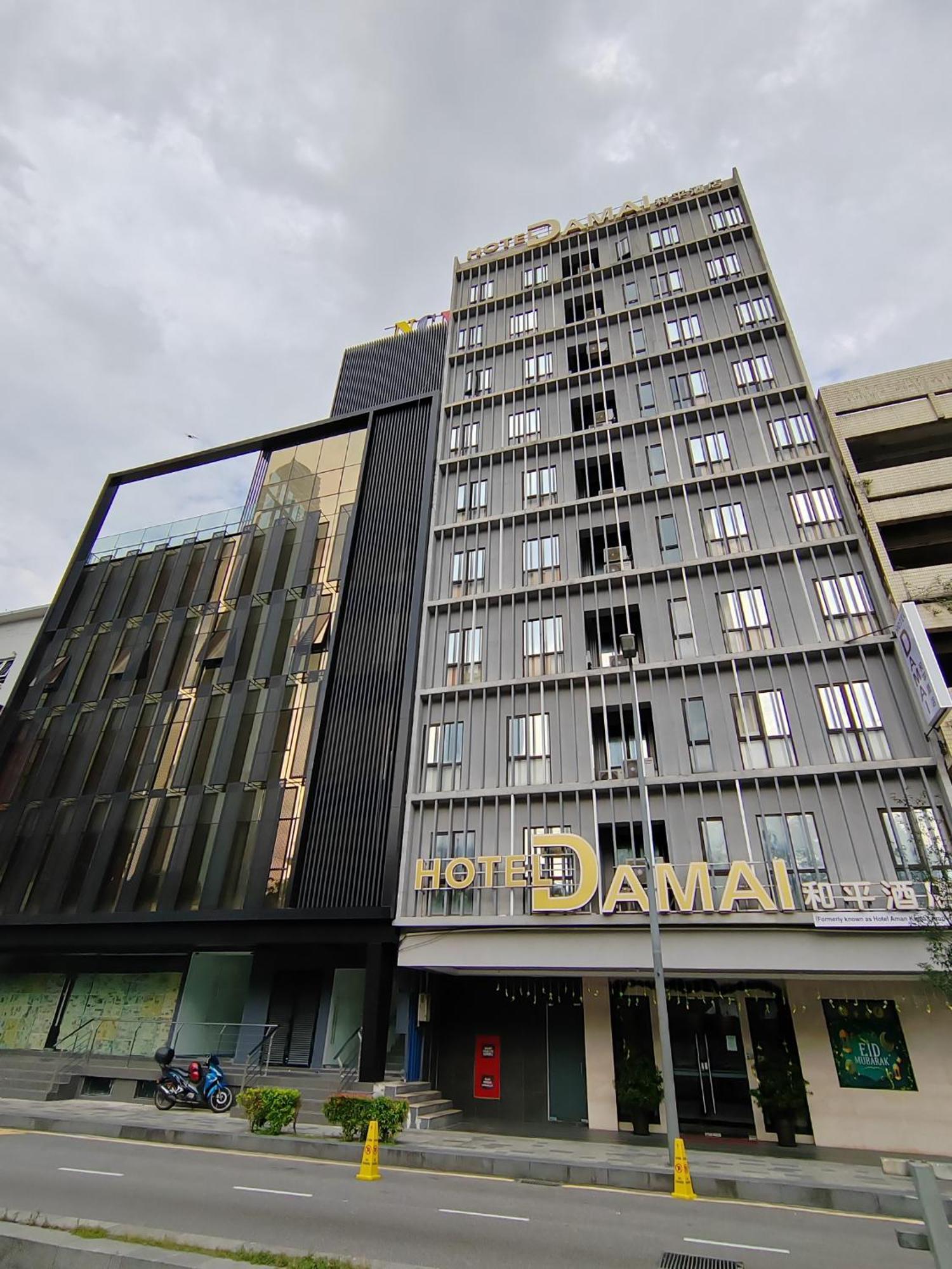 Aman Hotel Kuala Lumpur