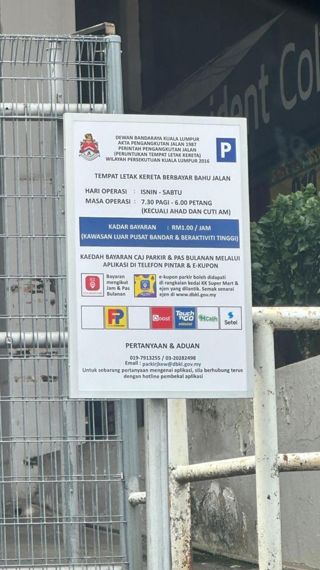 Homigo - Pwtc Kuala Lumpur