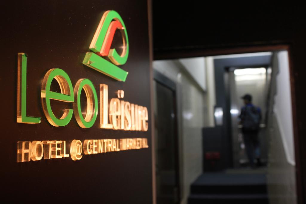 Hotel Leo Leisure @ Market 2*