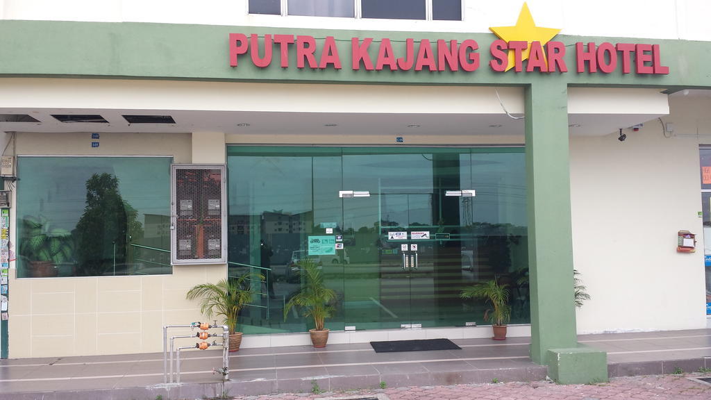 Hotel Putra Kajang Star 3*